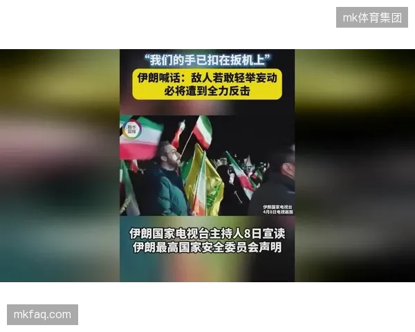 阿兹蒙高效的门前终结能力是伊朗反击战术的关键一环。