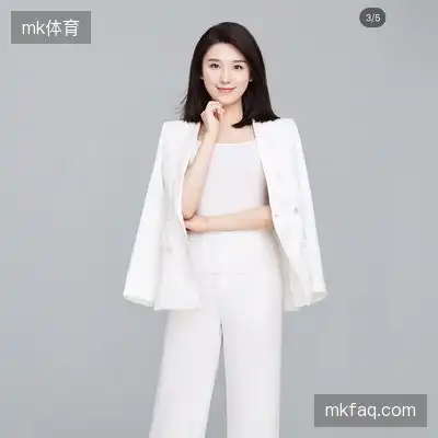 潘茹